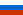 Russia  via quattro.com